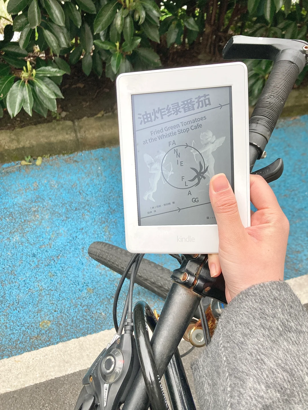 当我5202年终于get到了kindle……