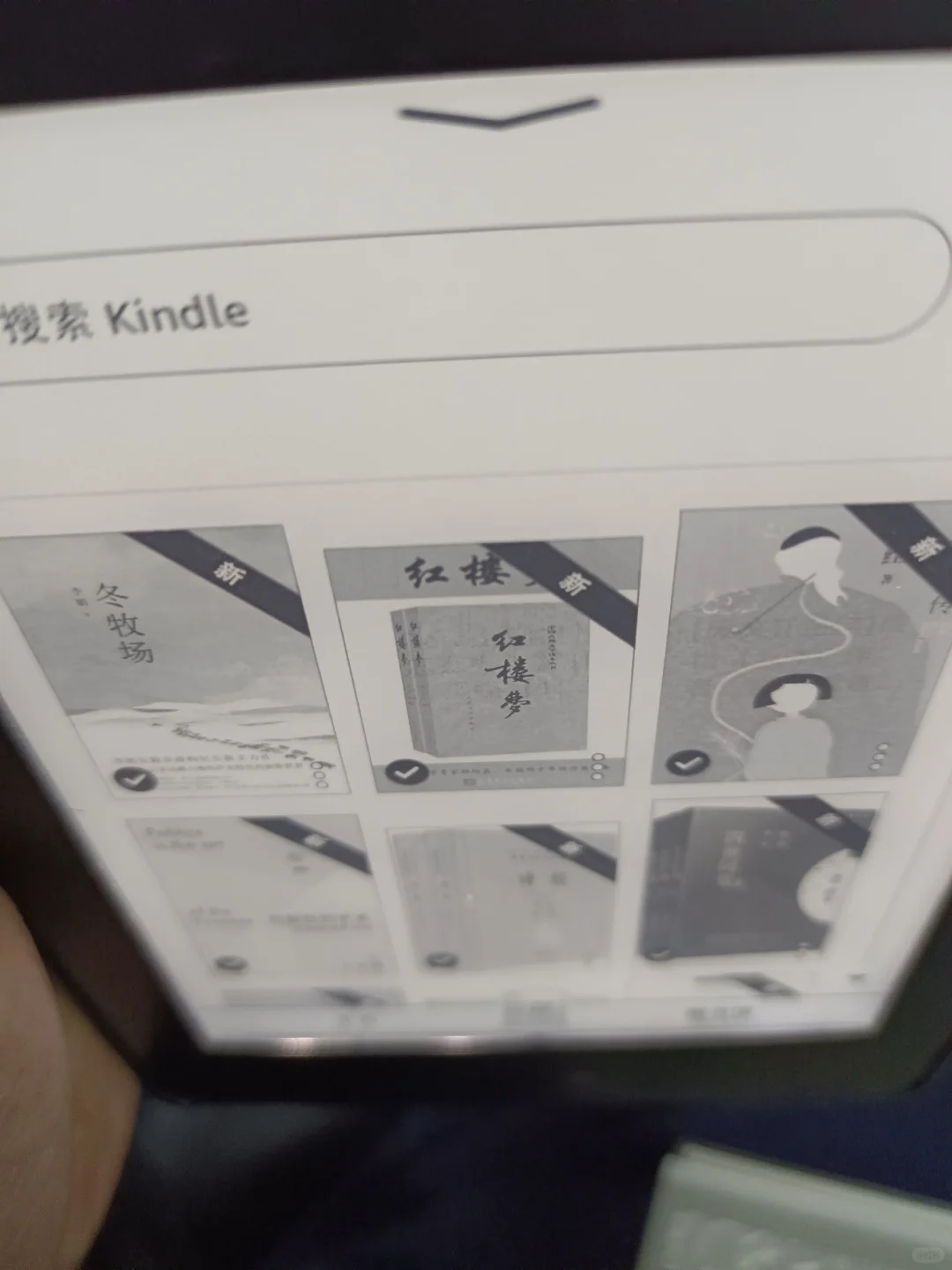 分享自己的kindle pw3