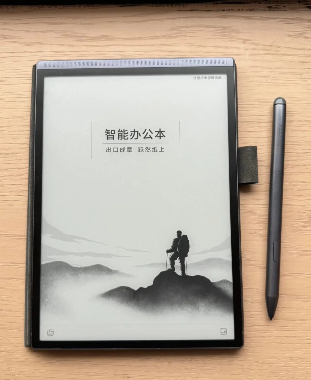 没想到自己被air2拿捏了🌝