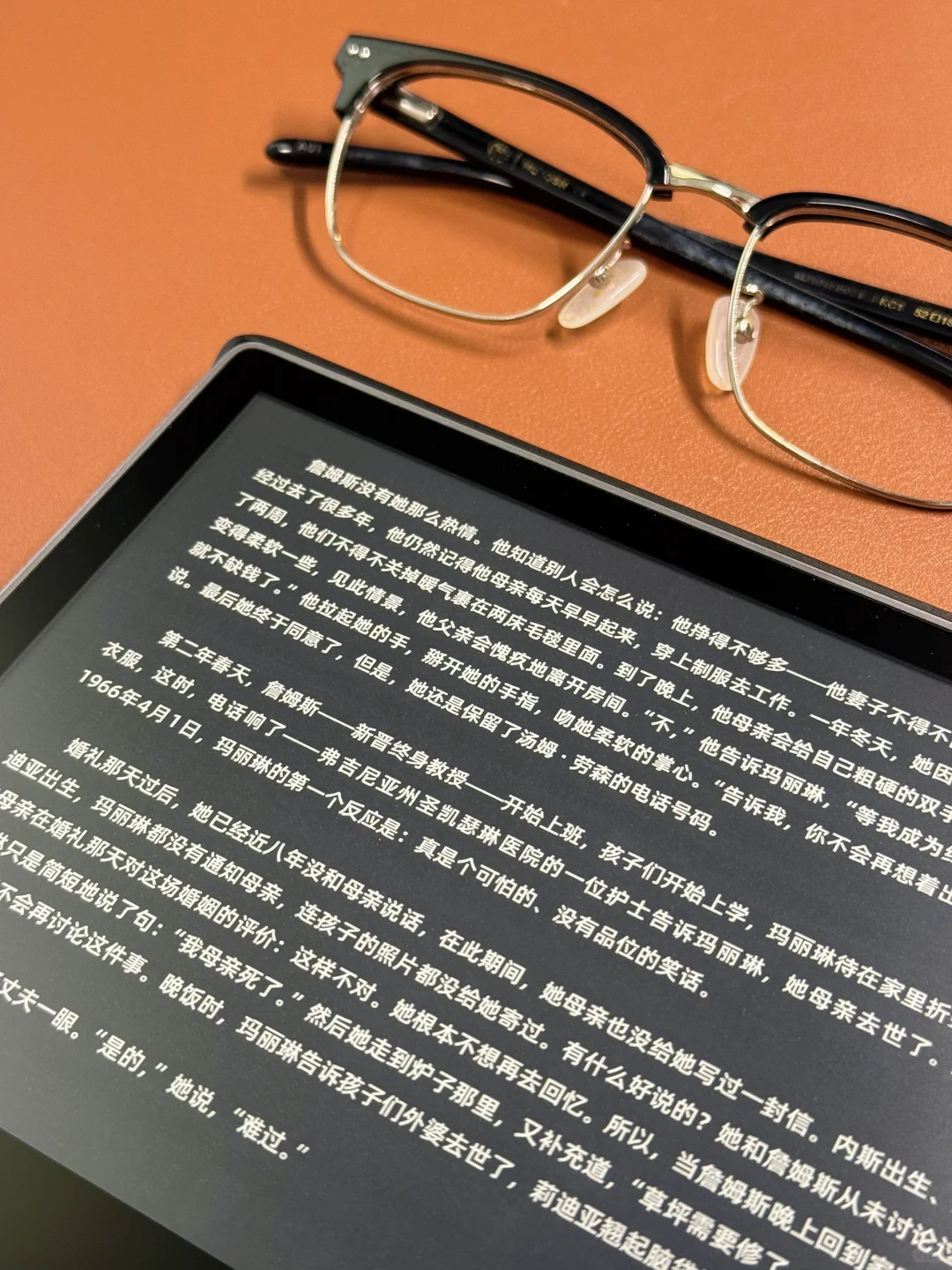 📚Kindle Oasis3 为何让人念念不忘？