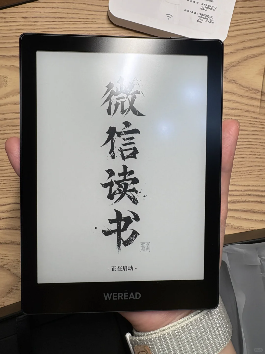 官方认证🥸可以下叉了（嗯