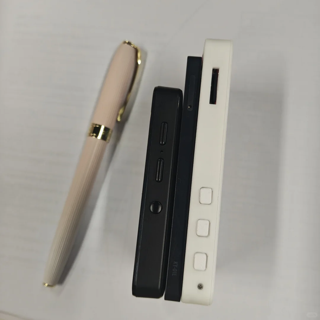 超喜欢的小鼻嘎阅读器