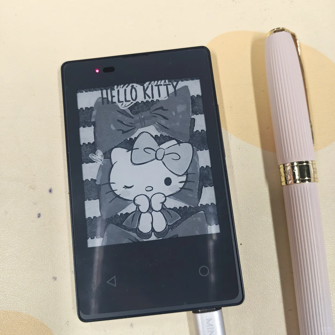 超喜欢的小鼻嘎阅读器