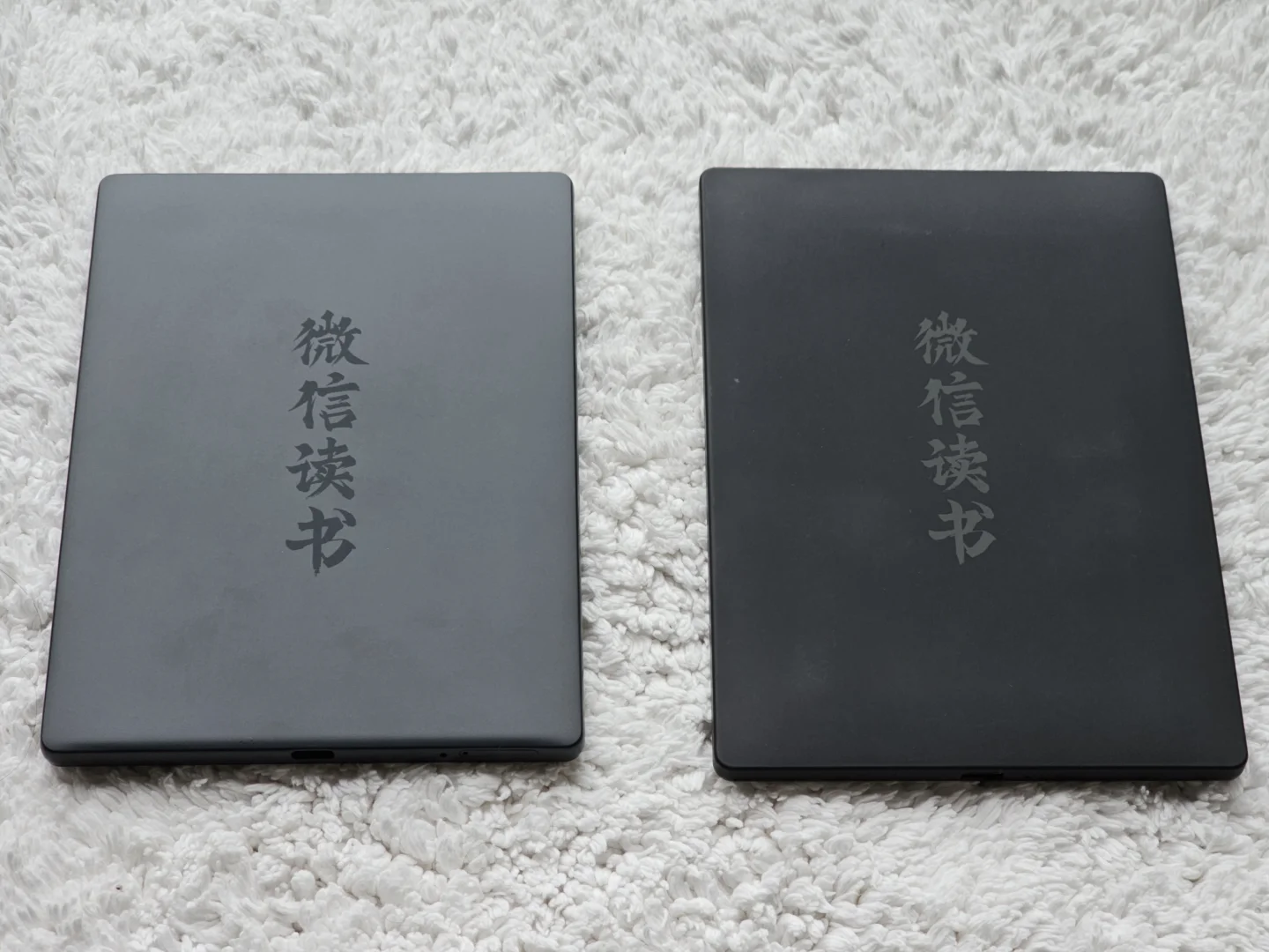 微信读书阅读器