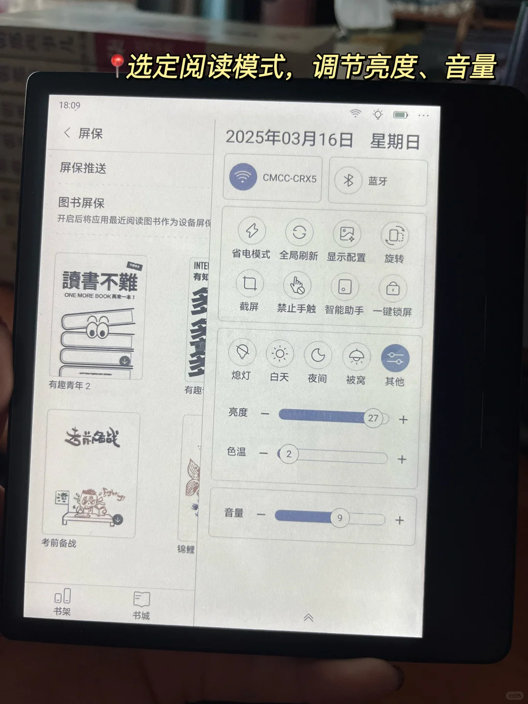 又一次看哭了😭请用你喜欢的方式度过一生。