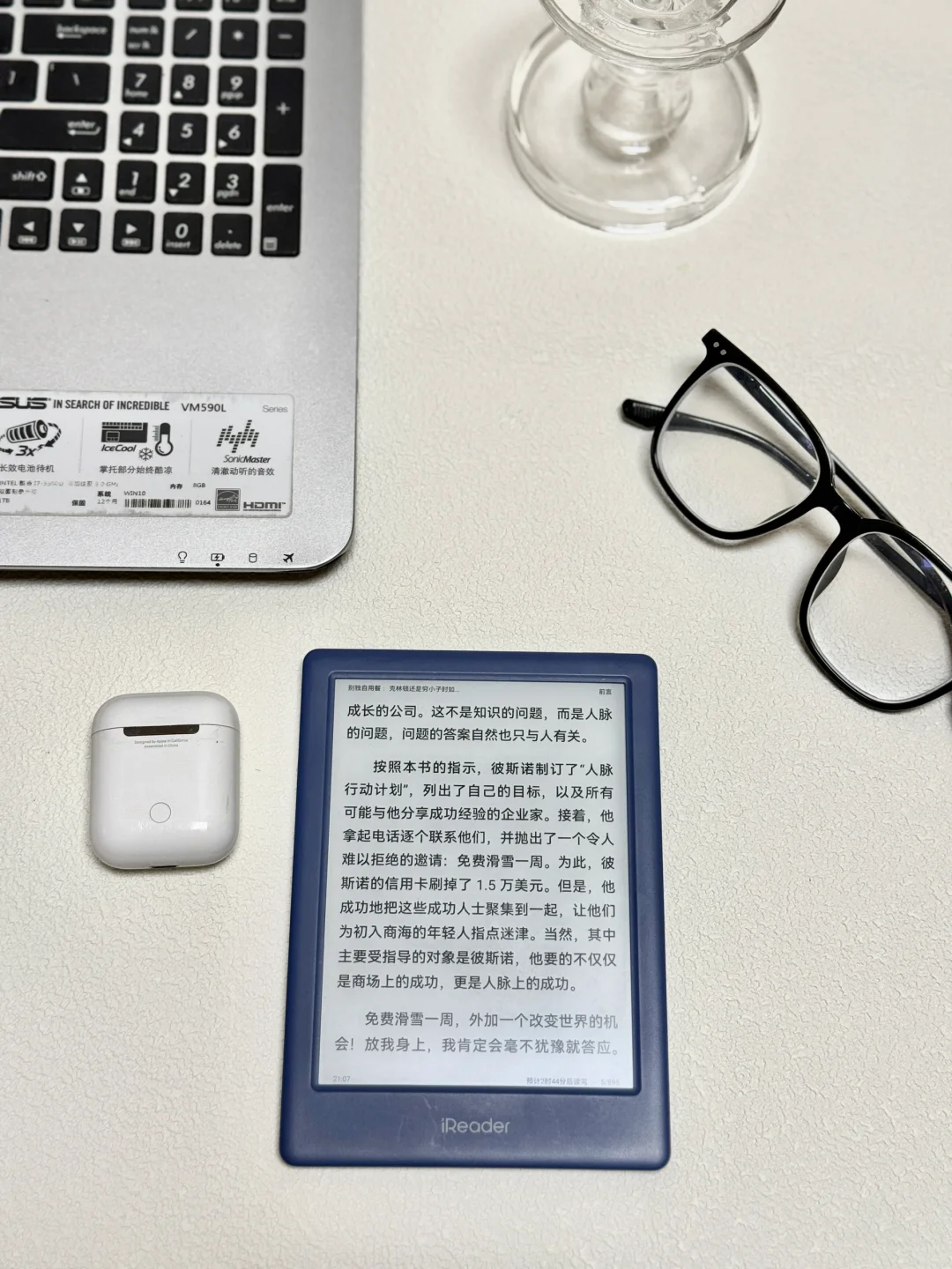 坐月子速进，阅读器墨水屏上大分！