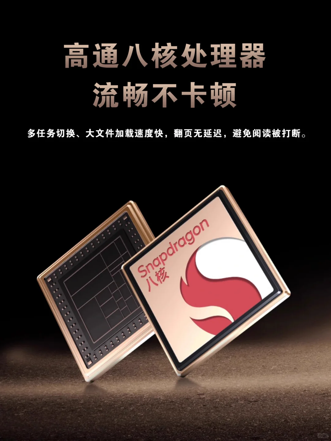 纯小说阅读用什么阅读器好？