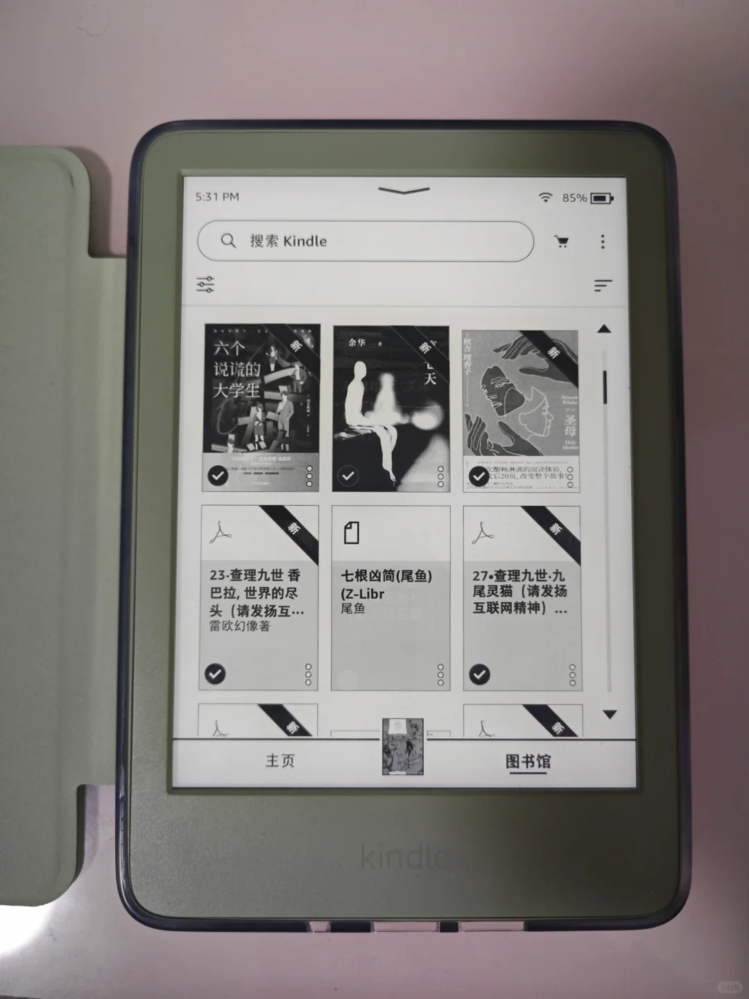 有人要kindle2024抹茶绿吗
