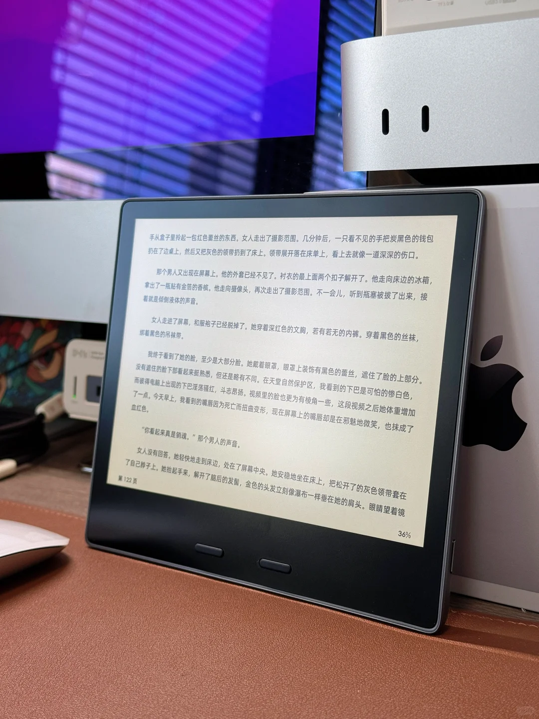 📚Kindle Oasis3 为何让人念念不忘？