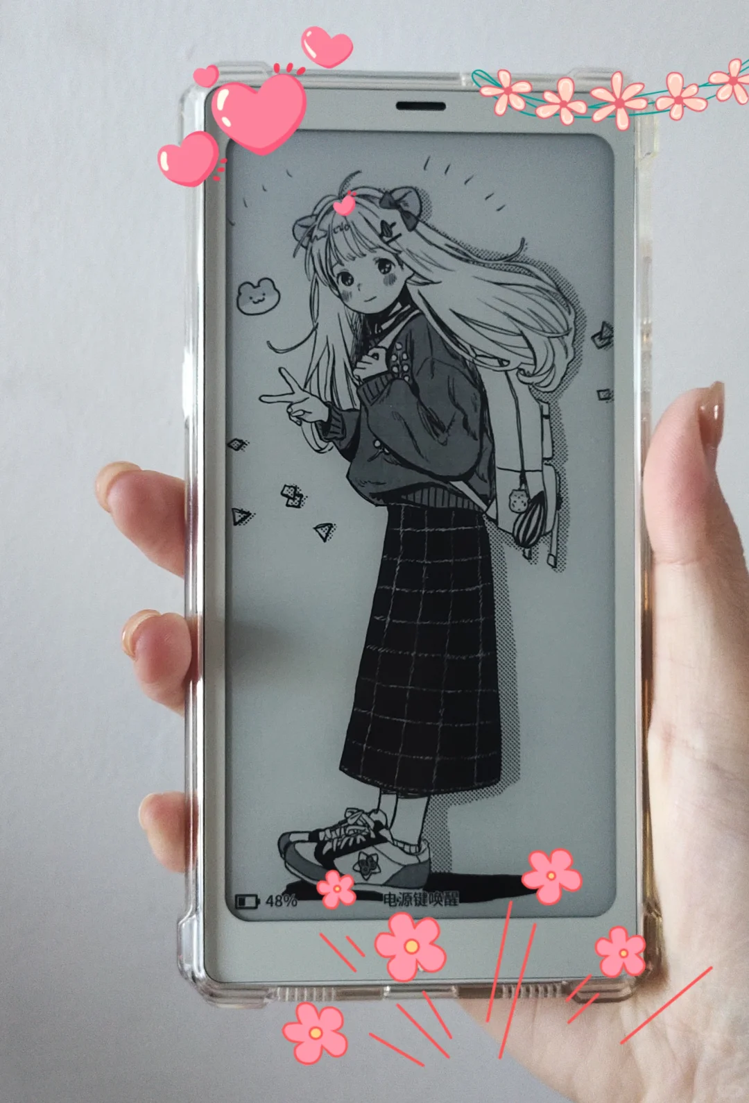➗一个文石小白马