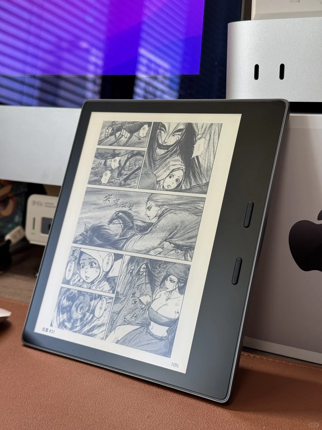 📚Kindle Oasis3 为何让人念念不忘？