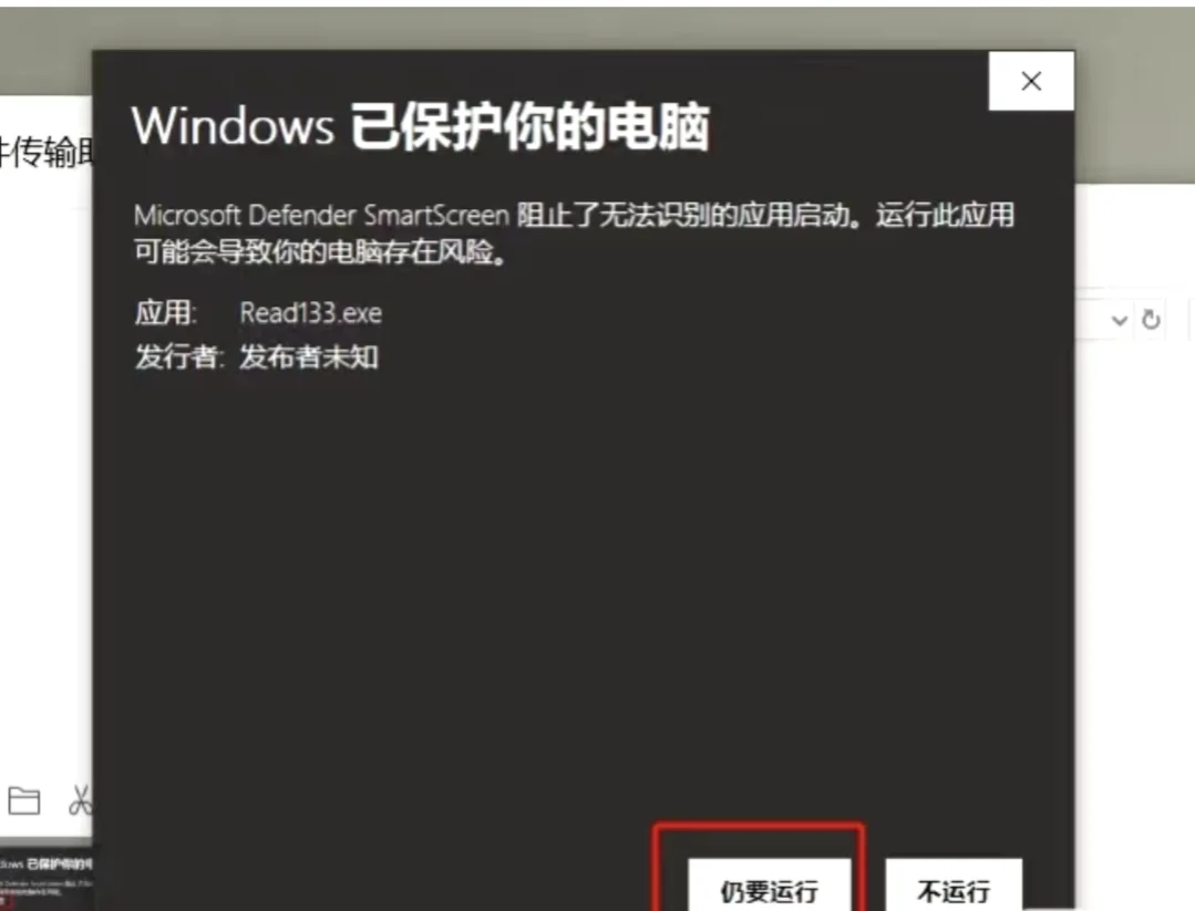 上班摸鱼神器~快get!!!