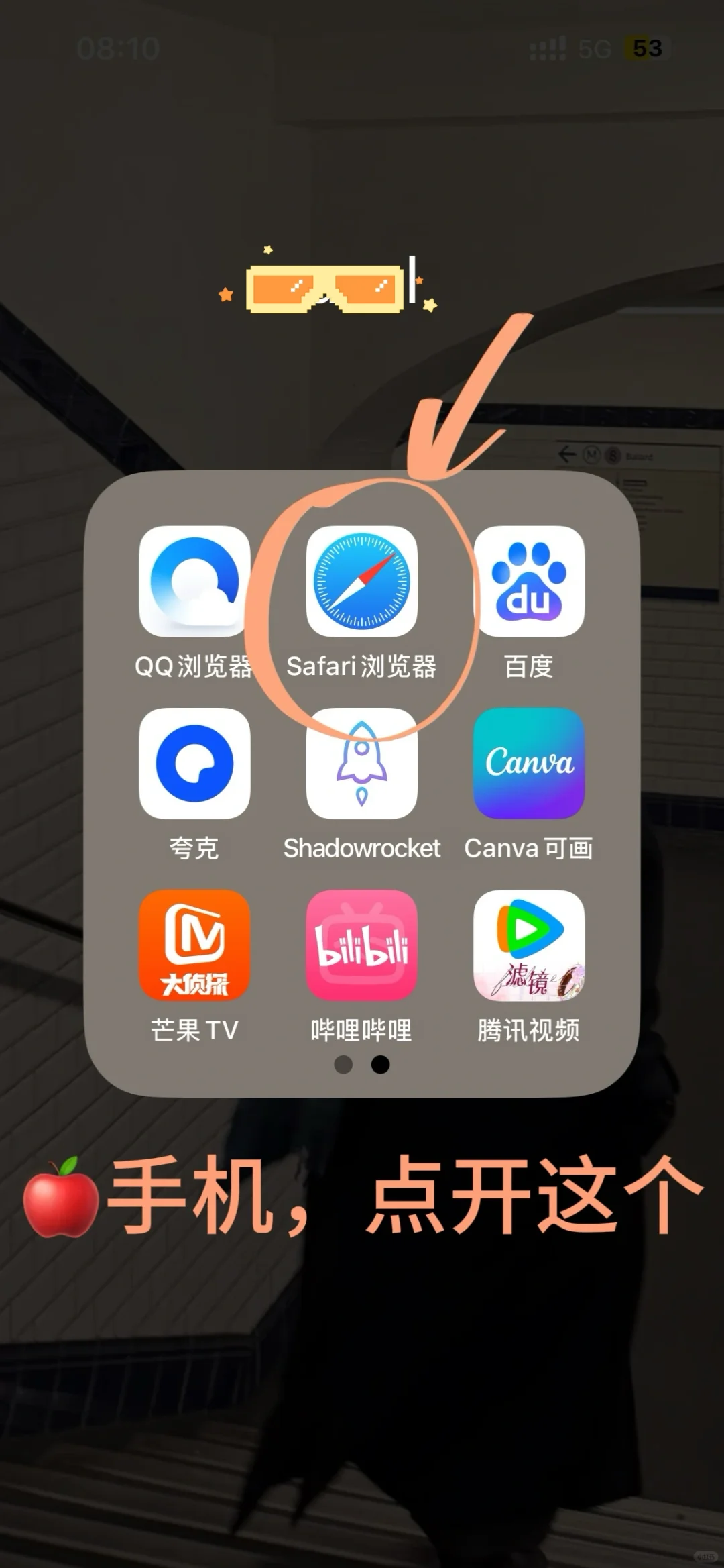 Zlibrary传书到kindle的步骤🥳