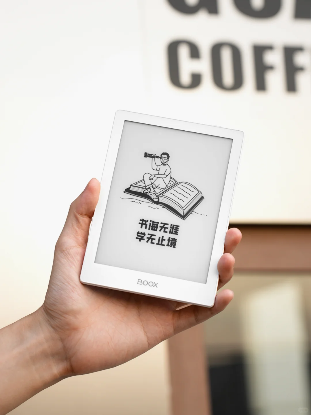 🔥微信读书阅读器上市，文石和微读双持！