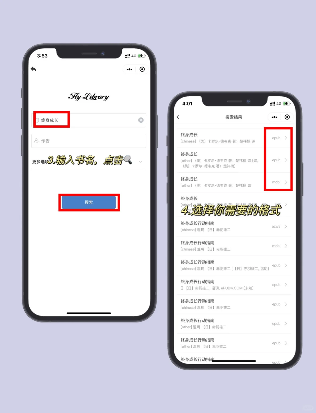 绝绝子‼️Zlibrary又双叒回来了之第三招❗️