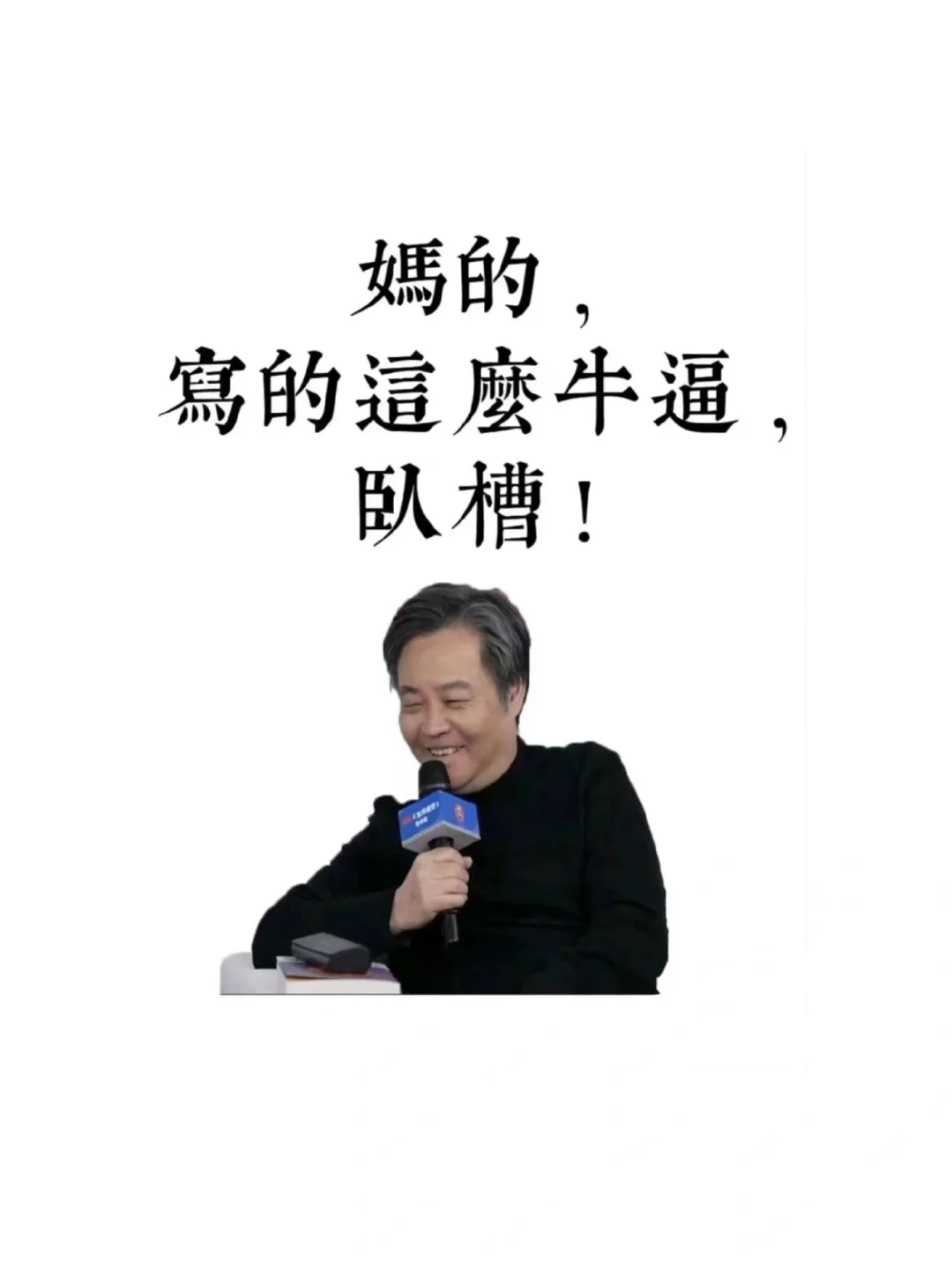 阅读器壁纸分享第一弹🔥看看有没有喜欢哒😲