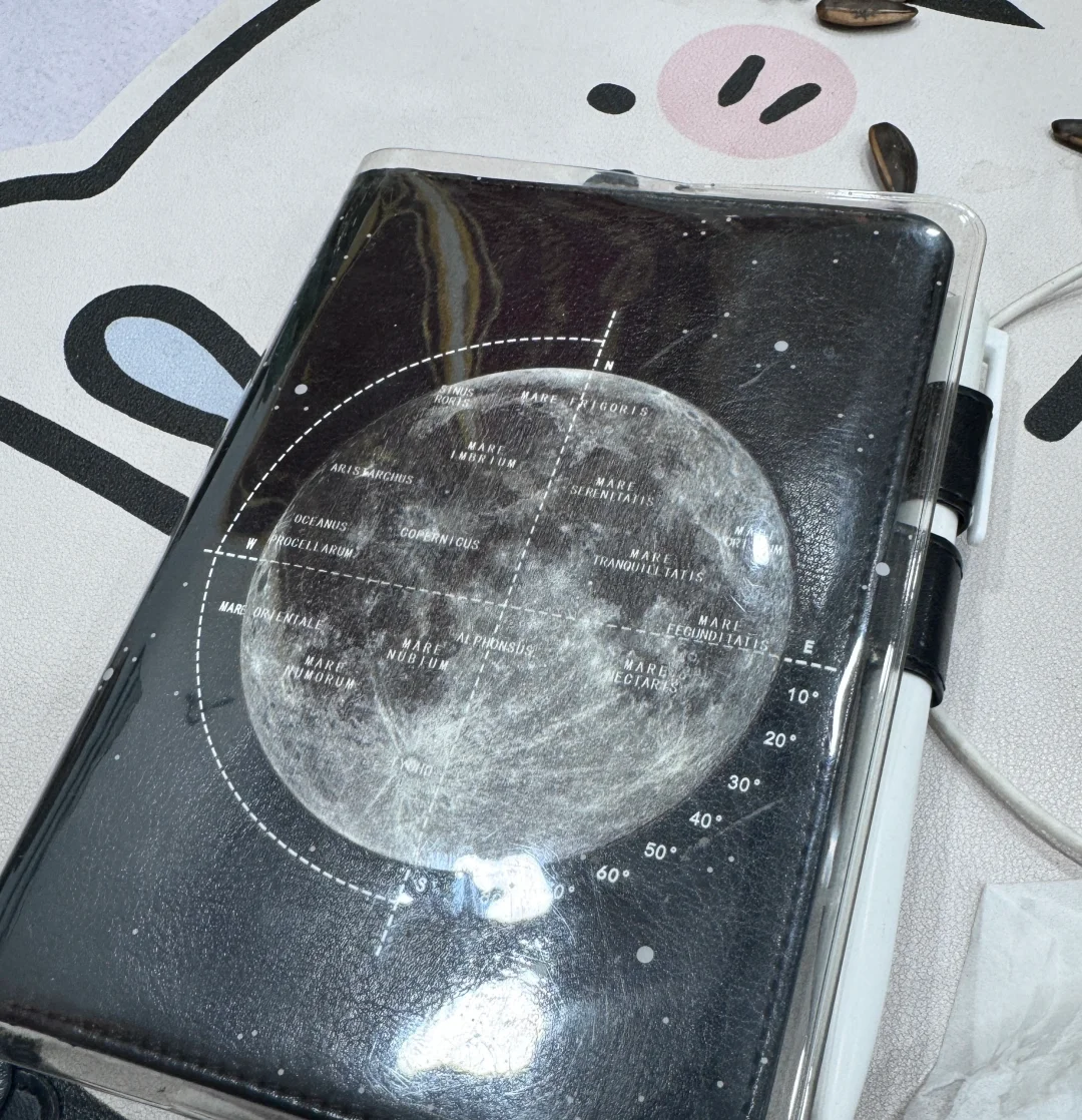 《没有保护壳的阅读器如何带出门》
