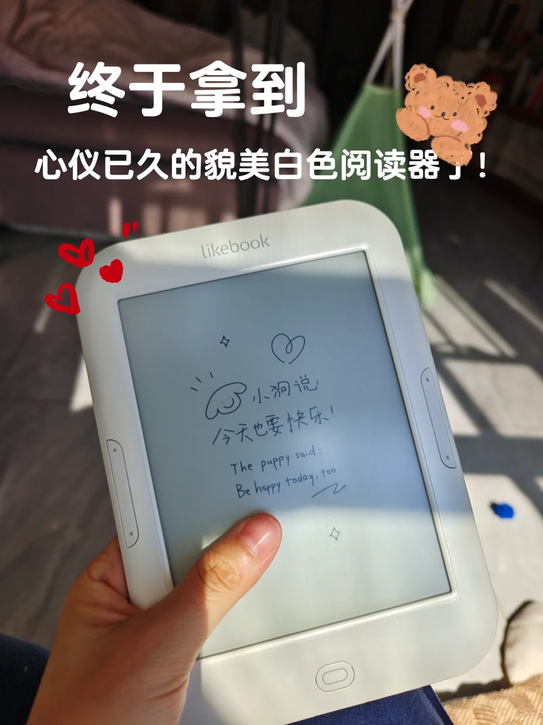 我那貌美的白色“小废物”