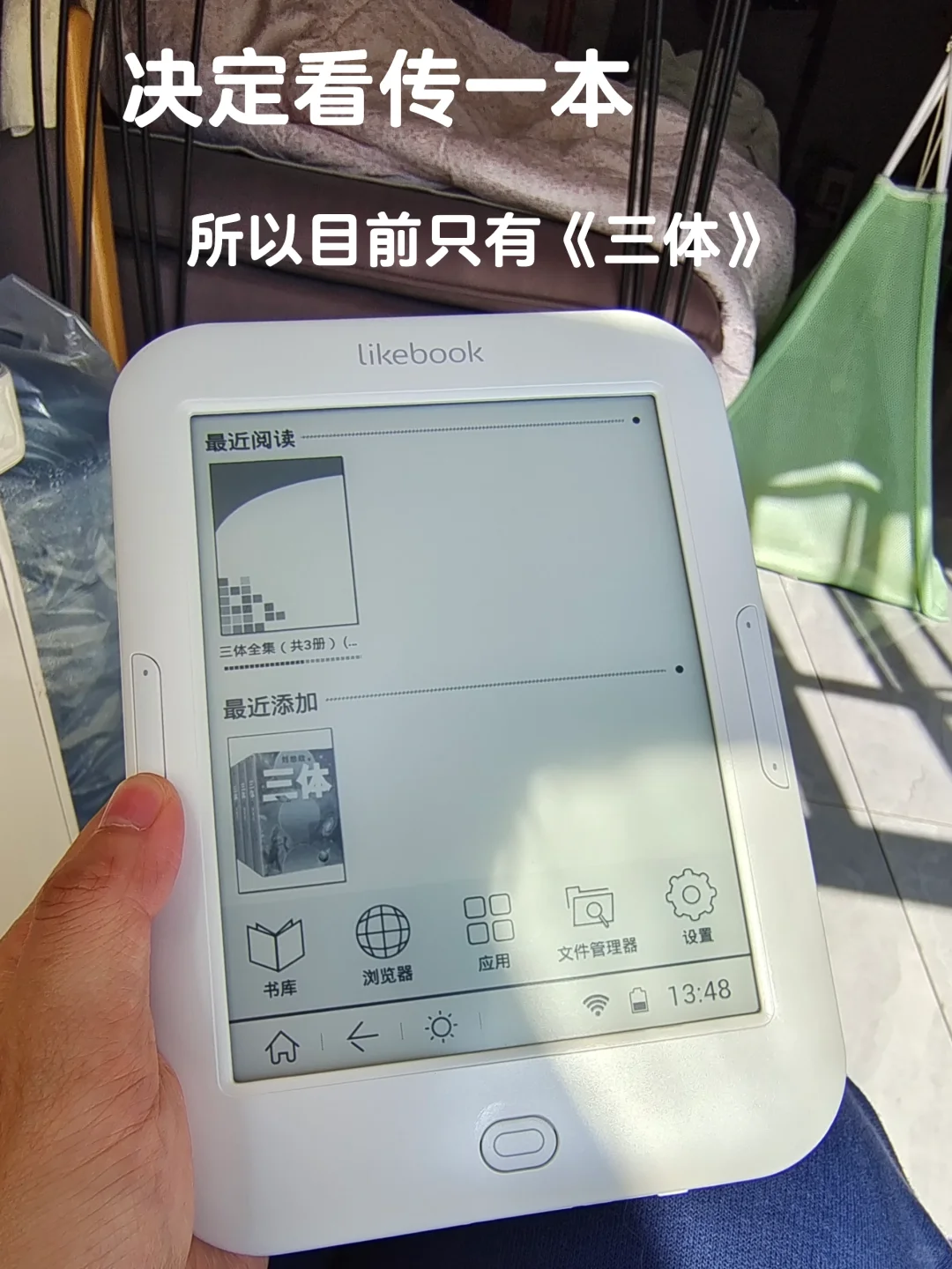 我那貌美的白色“小废物”