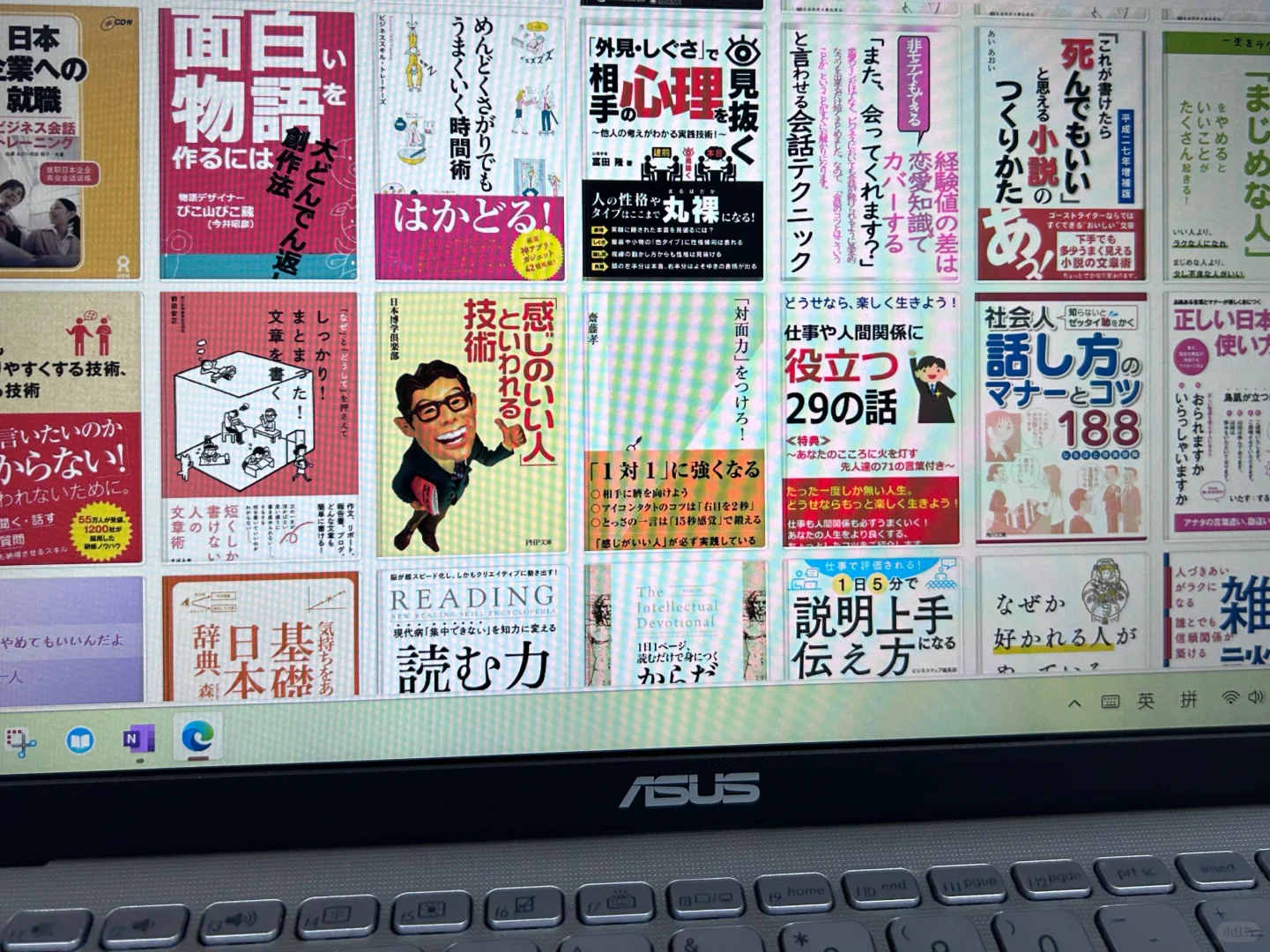给自己建了一座图书馆，是什么体验？
