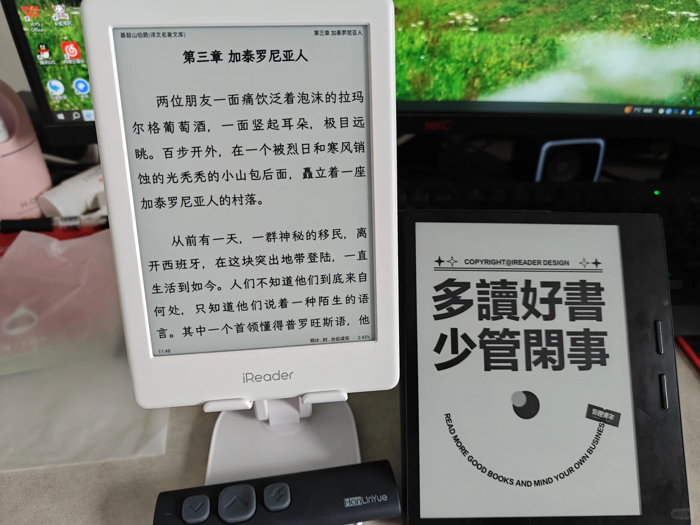 📚阅读小确幸时光 | 智能阅读器分享 🧚