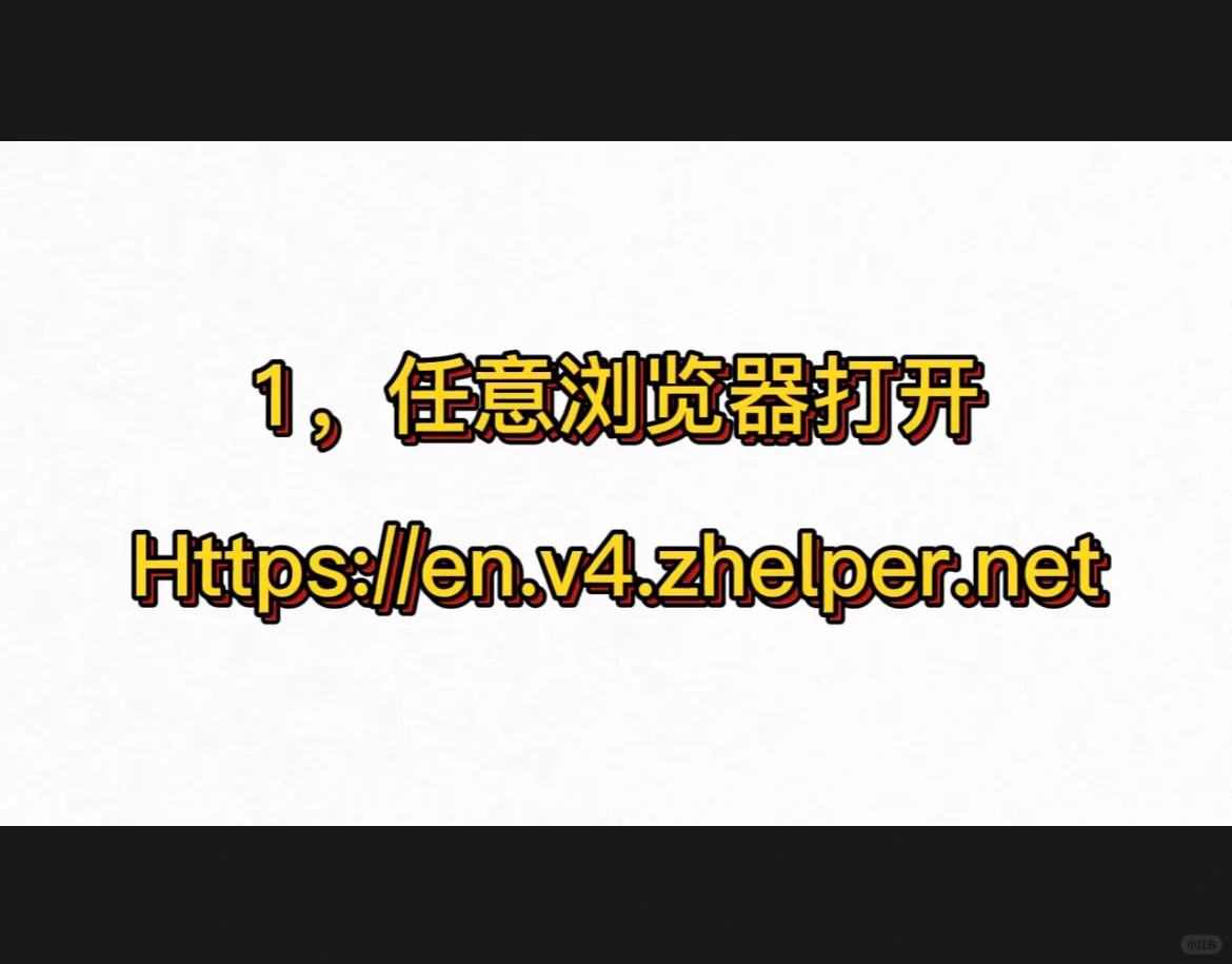 Z library 3步曲线救国最新方法