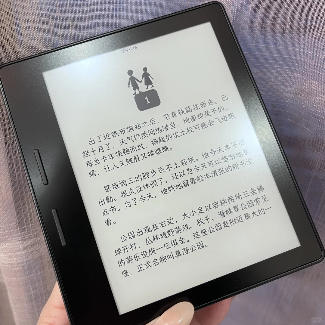 忍不住想展示我刚收到的ko1！