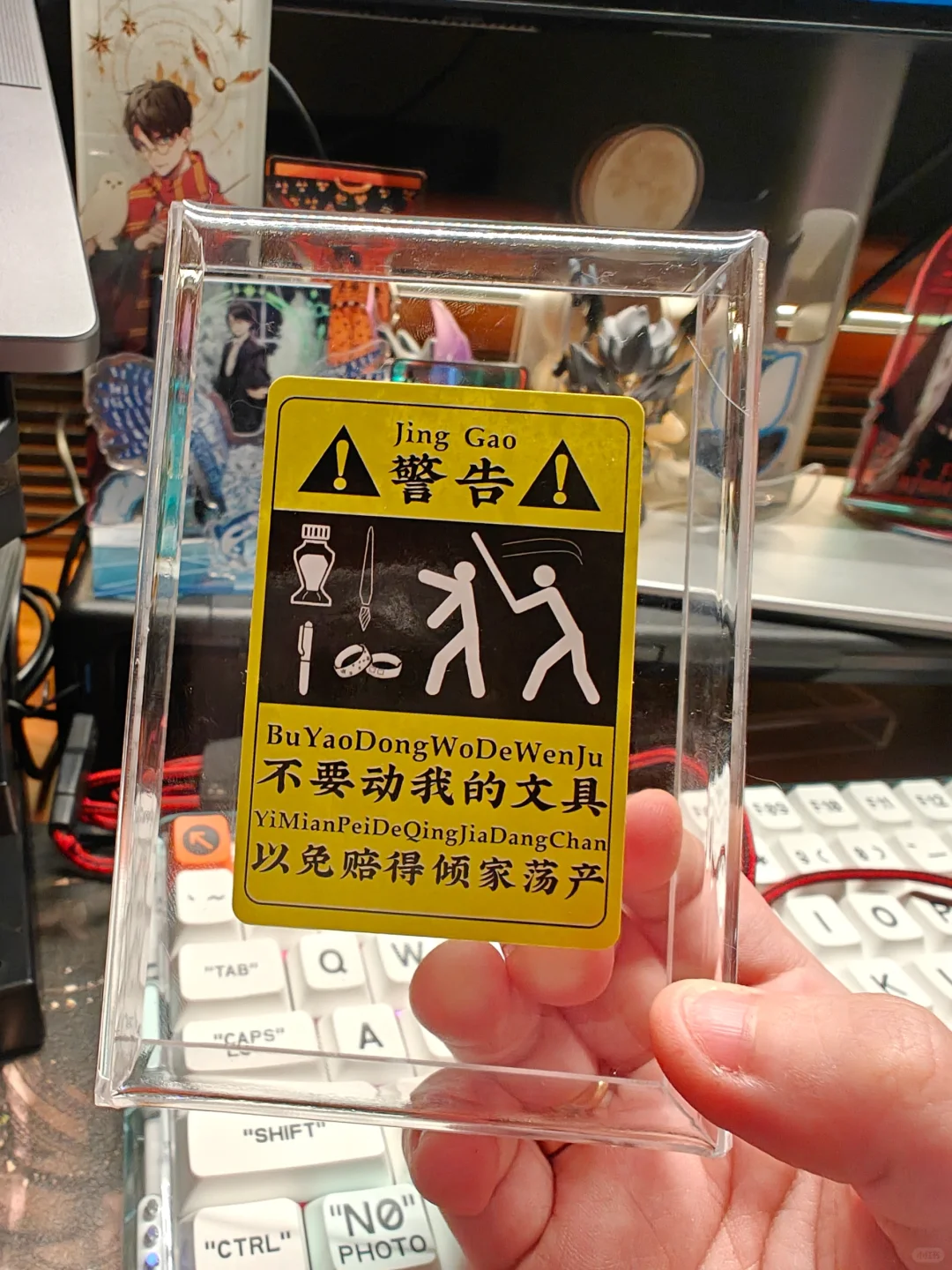 时隔三年终于用上了一楼活动区！！！