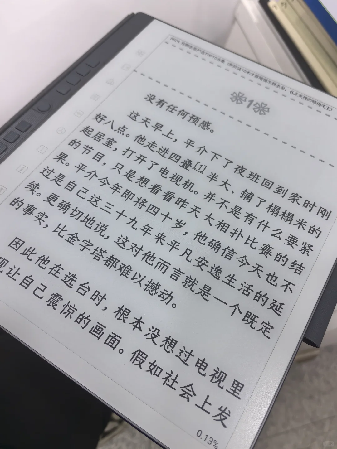 32年手写技术沉淀，让每一笔都有温度