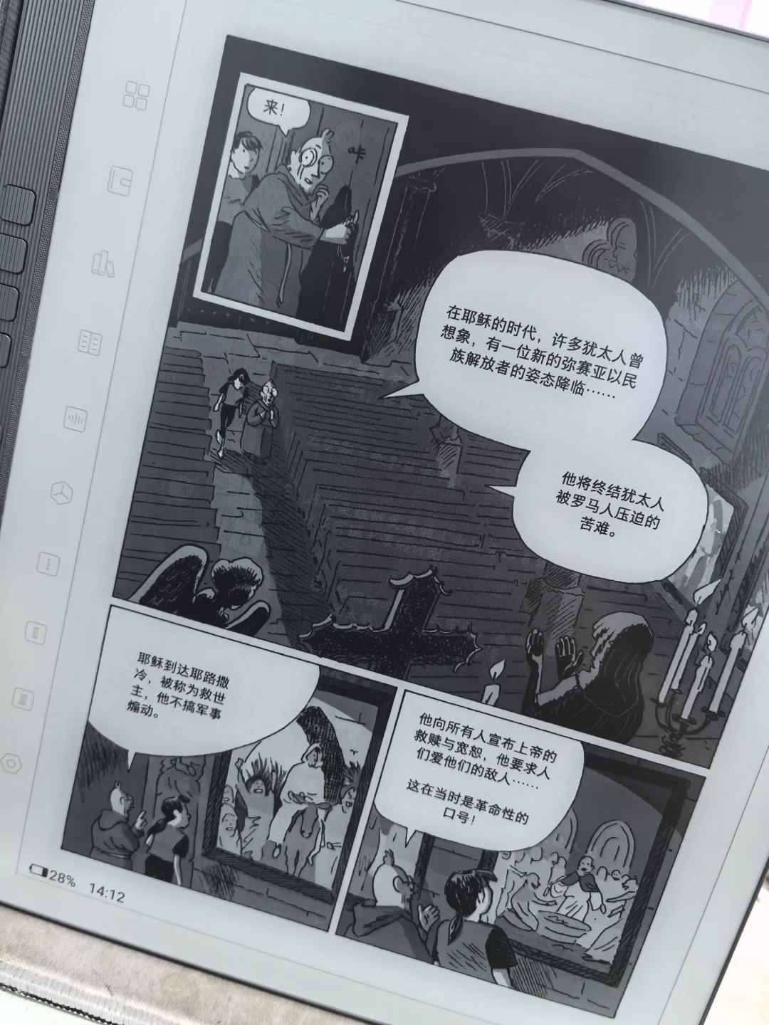 32年手写技术沉淀，让每一笔都有温度