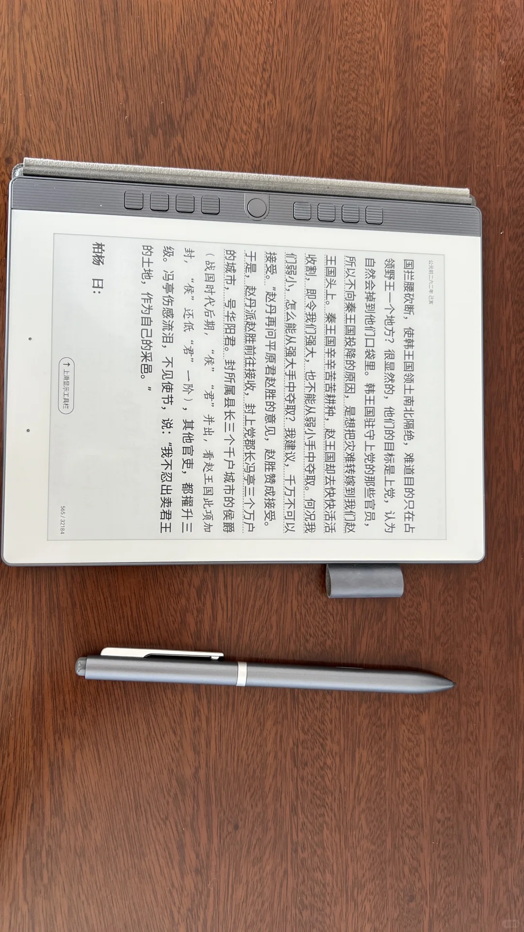 32年手写技术沉淀，让每一笔都有温度。