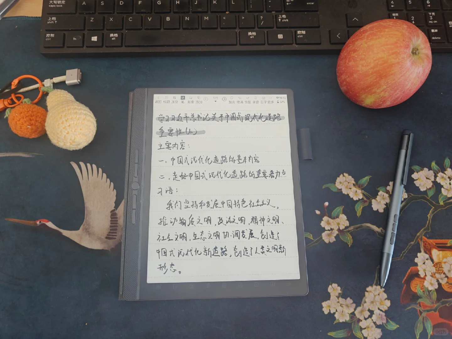 32年手写技术，让每一笔都有温度！