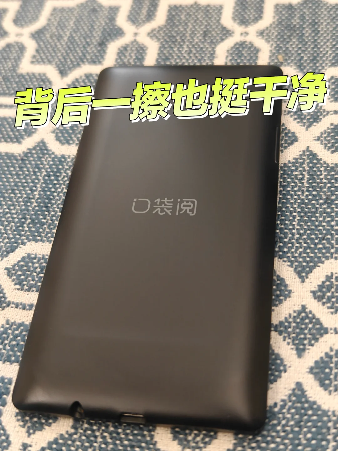 要什么1299的海信，280的口袋阅不香吗