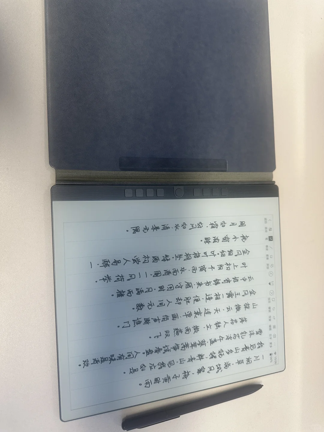 32年书写技术沉淀，让每一笔都有温度