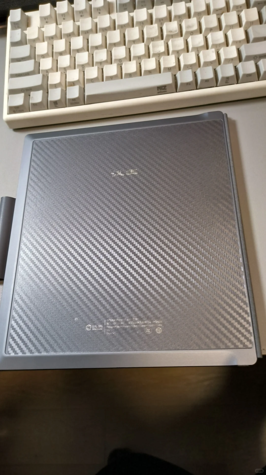 汉王n10pro电纸书