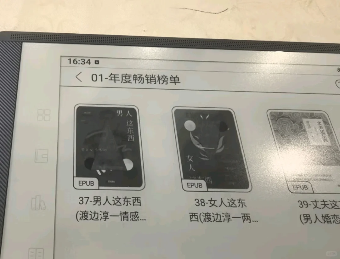 32年手写技术沉淀，让每一笔都有温度📝✨