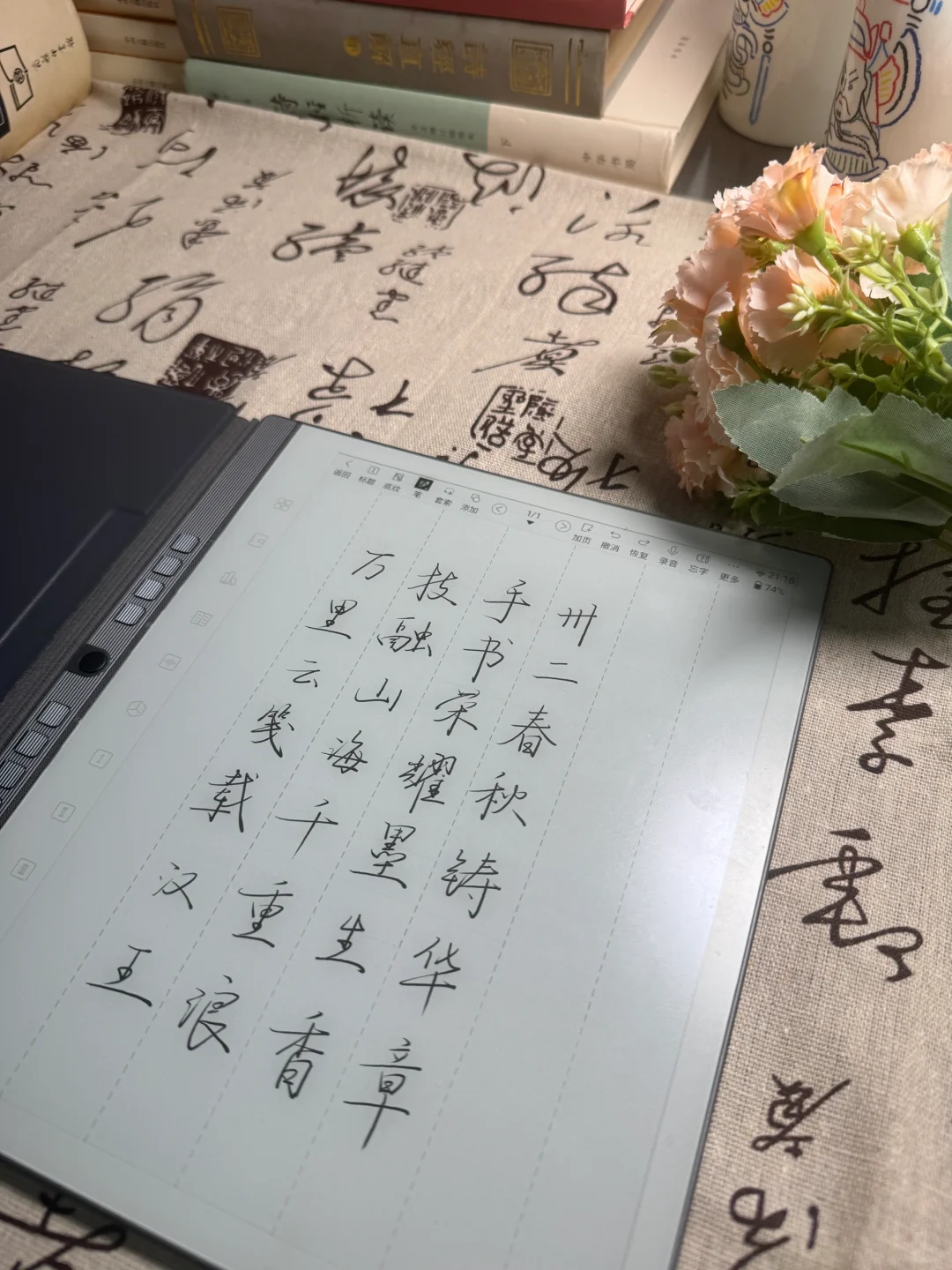 🪬32年手写技术沉淀，让每一笔都有温度！