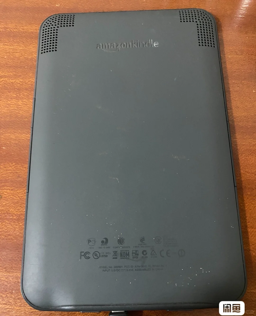 Kindle电子盲盒！赛博赌石开始了🥴