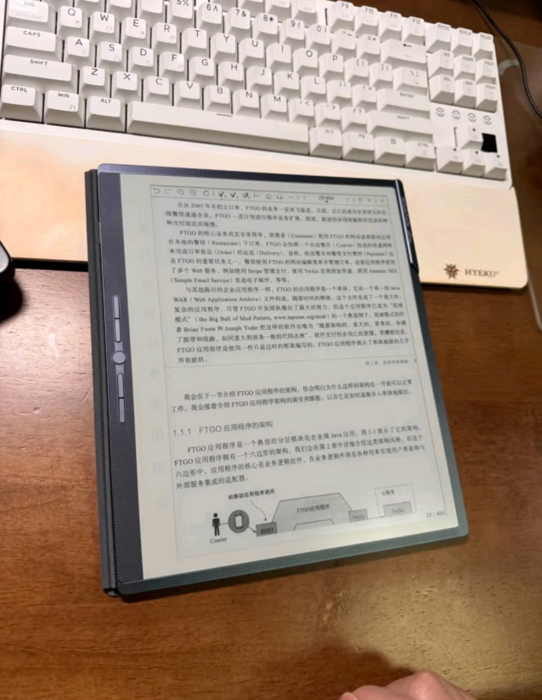 32年手写技术沉淀，让每一笔都有温度📝✨