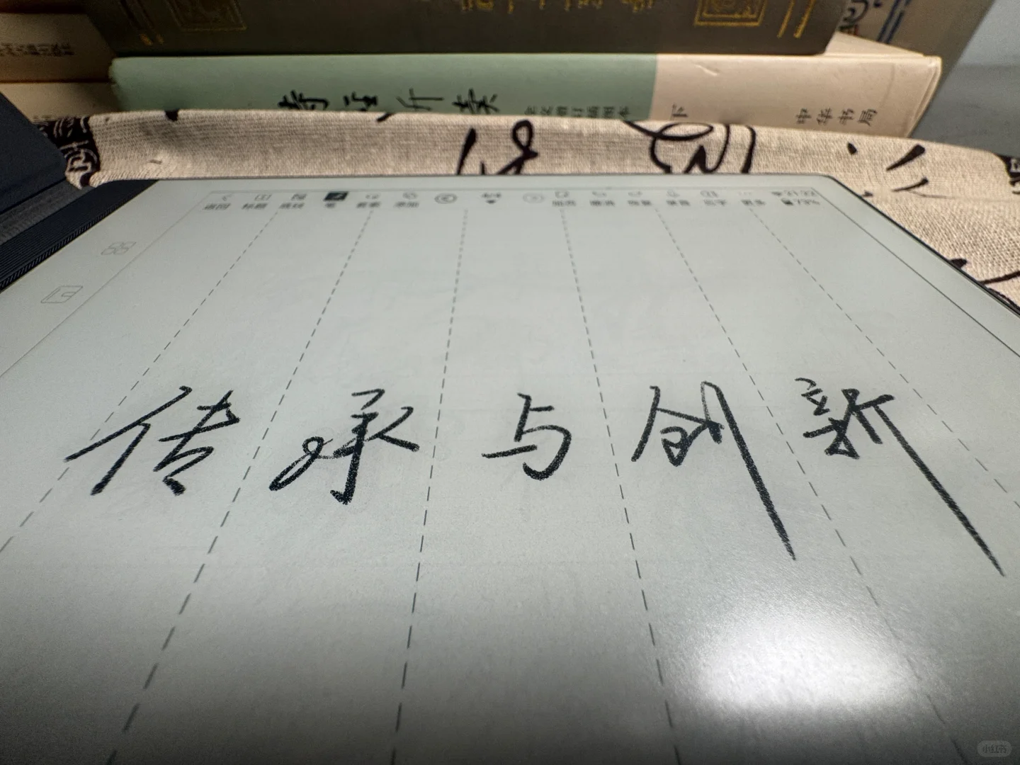 🪬32年手写技术沉淀，让每一笔都有温度！
