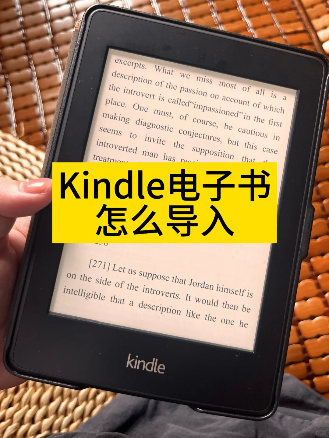 Kindle 电子书如何导入呢