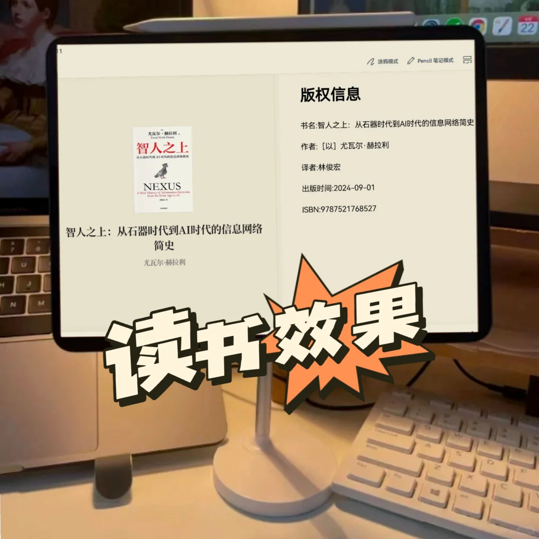 Z-library｜爱读书的姐妹有福了