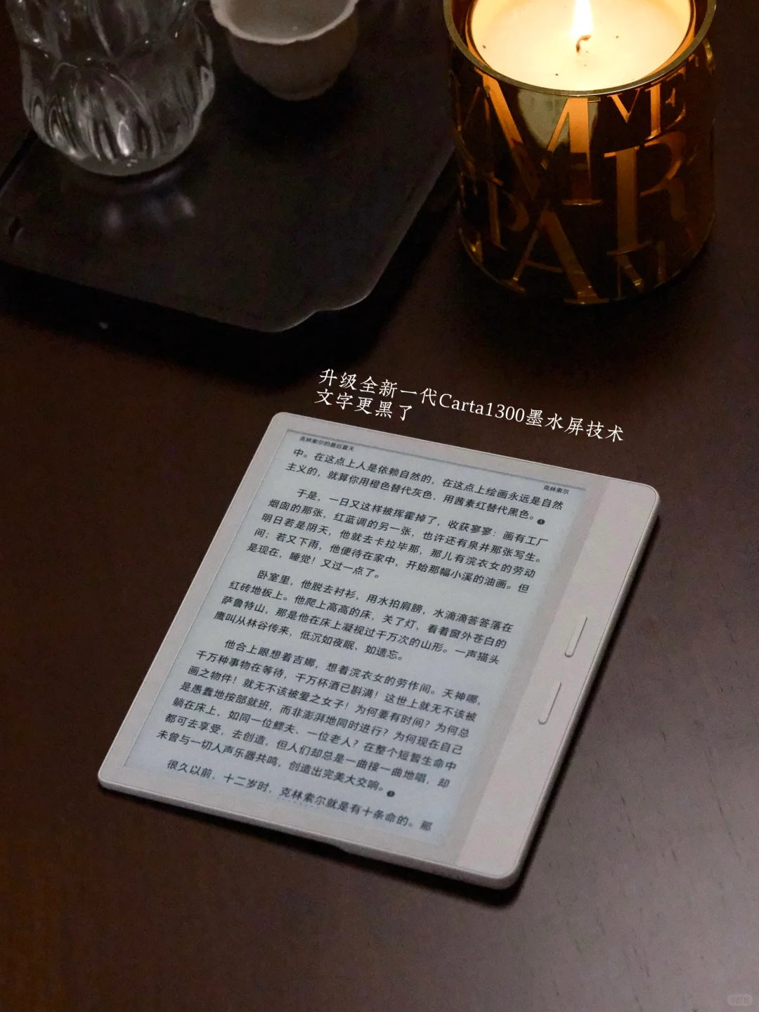 书读多了真的会改变。