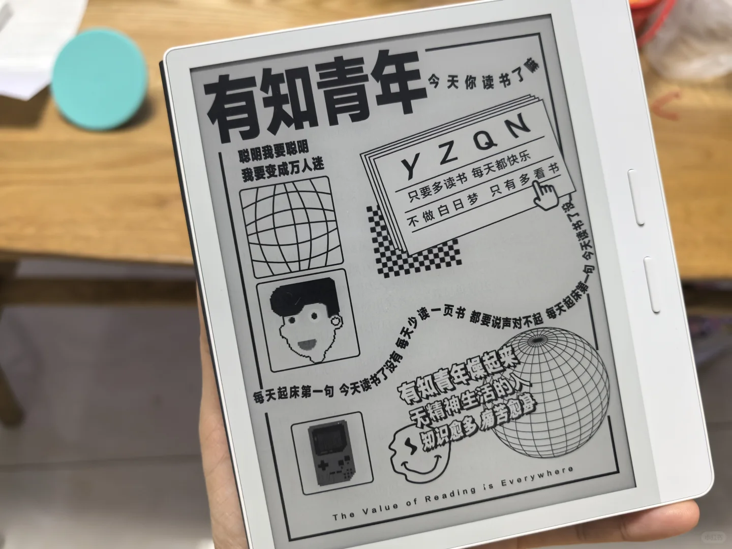 新的泡面盖已到手！缝缝补补又三年