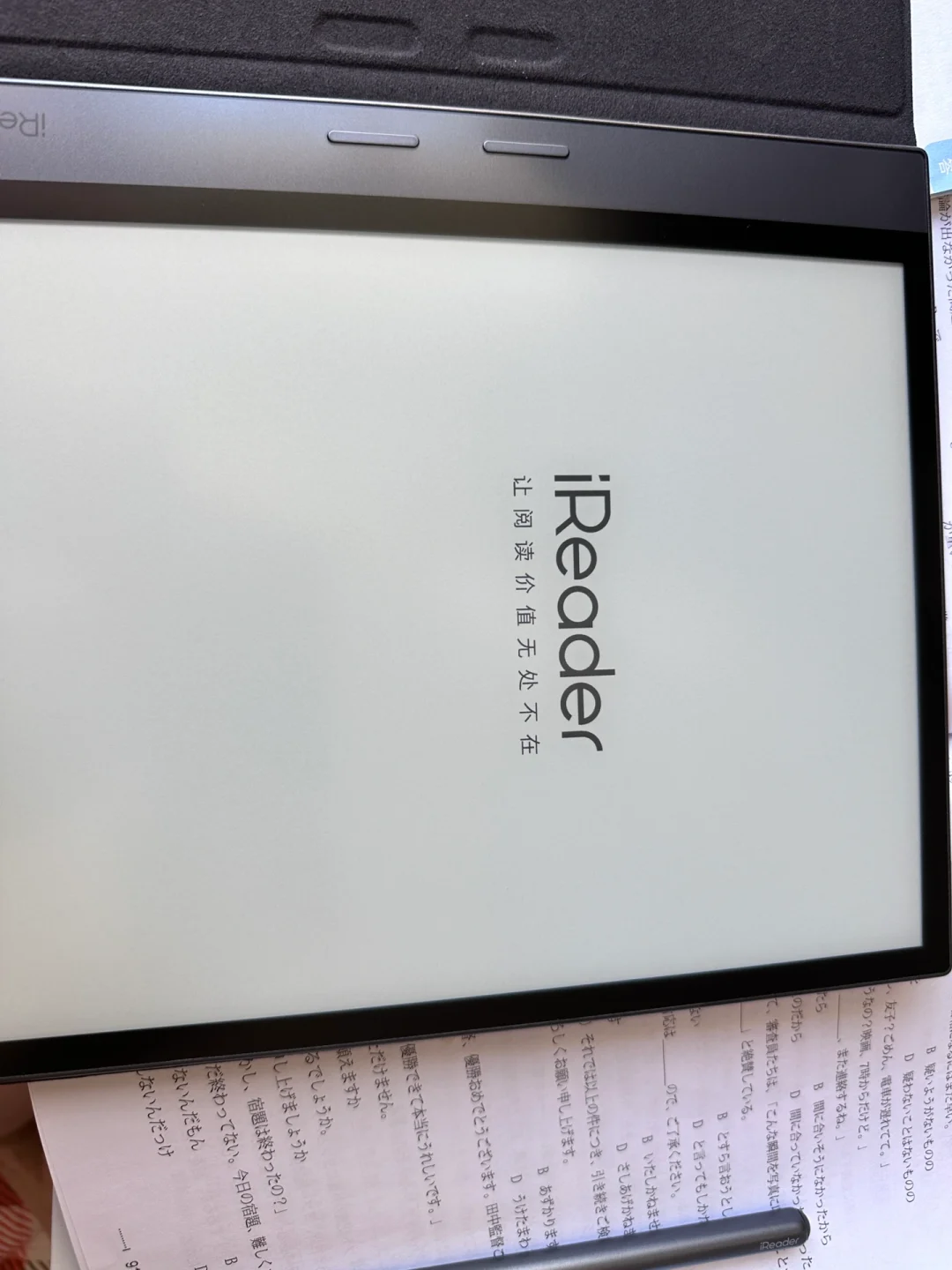 ireader smart 4