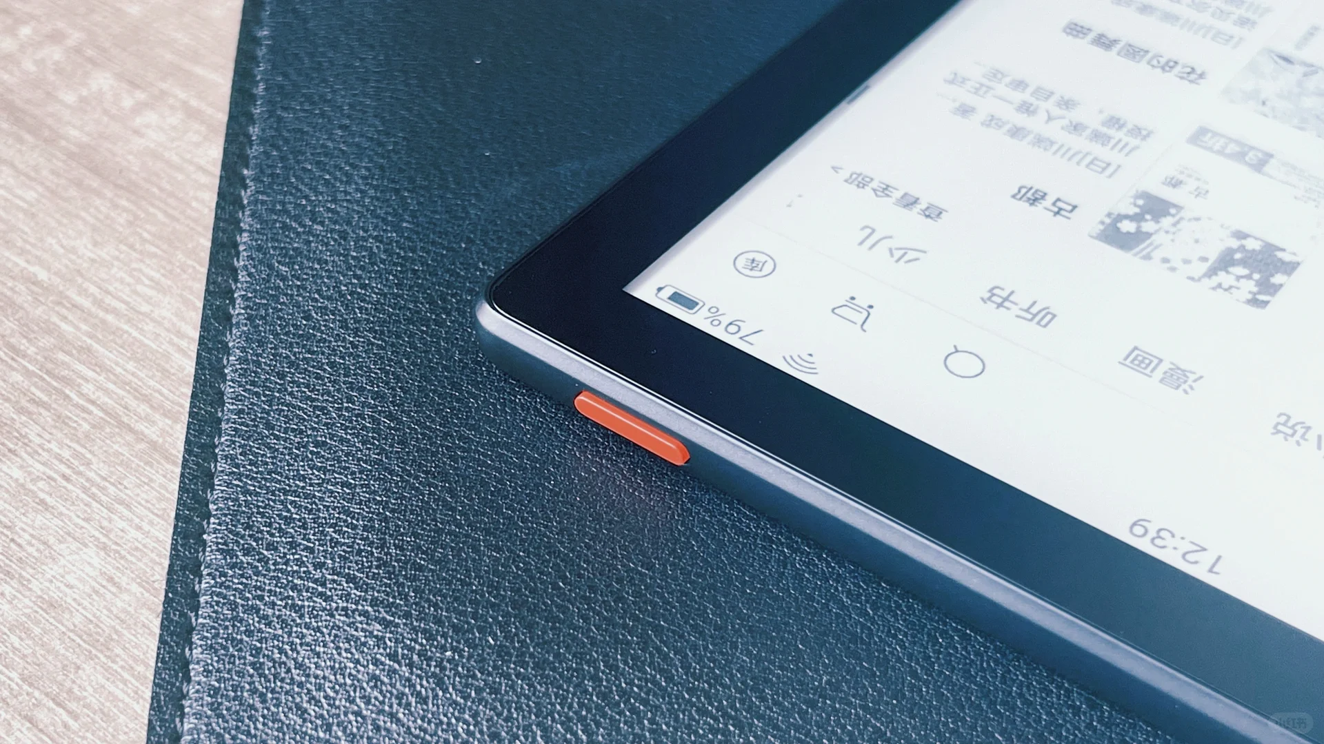 iReader 开箱/新一任阅读伴侣