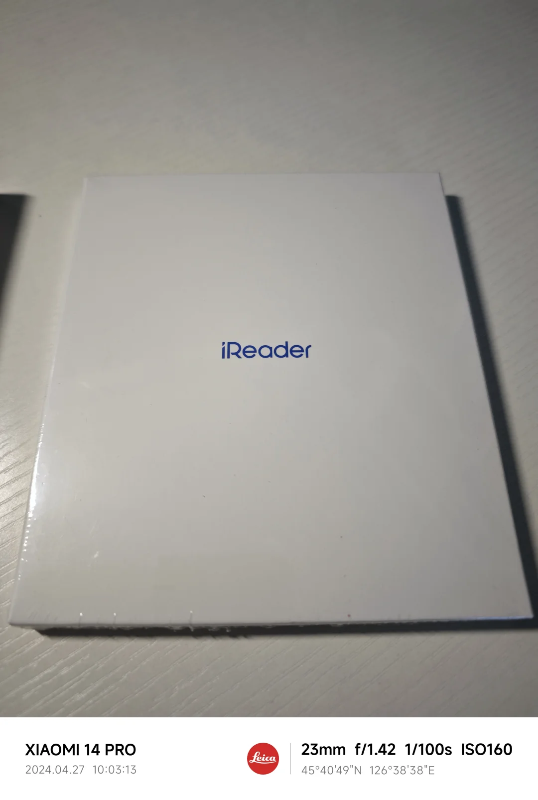掌阅iReader ocean3turbo开箱体验