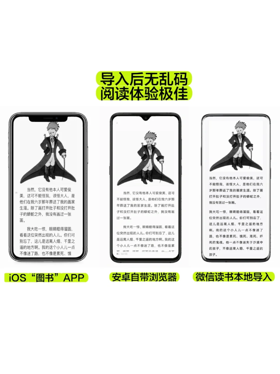这次真的稳了！zlibrary永久可访问方法！