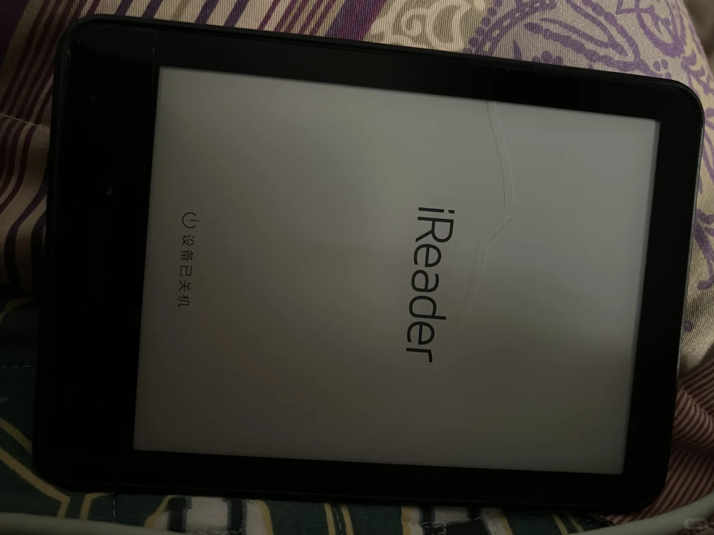 ireader ocean4plus要上啦！