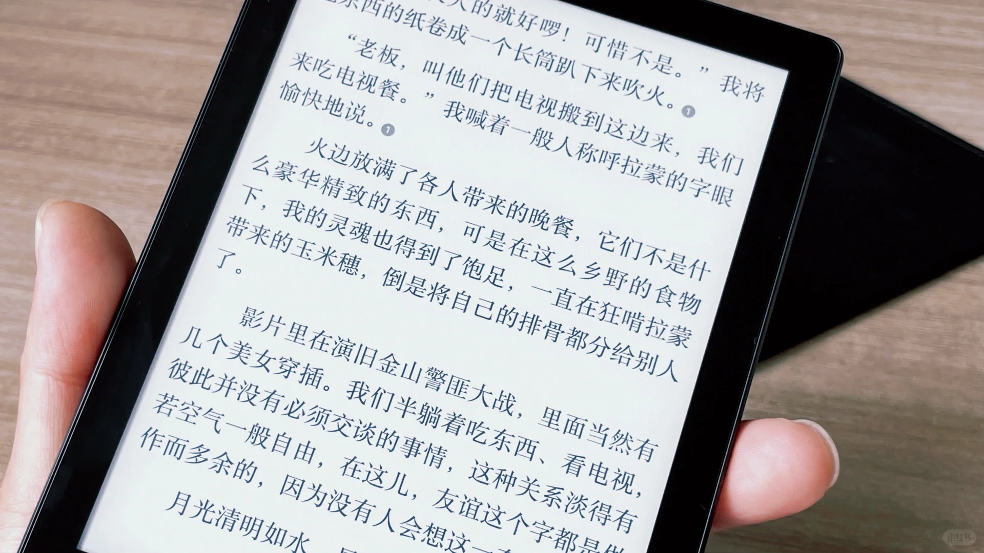 iReader 开箱/新一任阅读伴侣